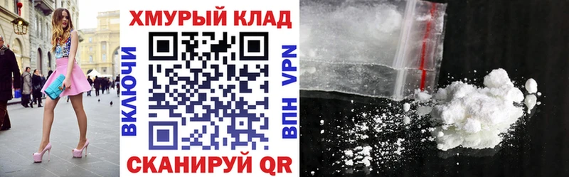 ГЕРОИН гречка  Кимовск 