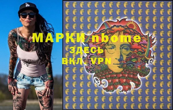 не бодяженный Верхний Тагил