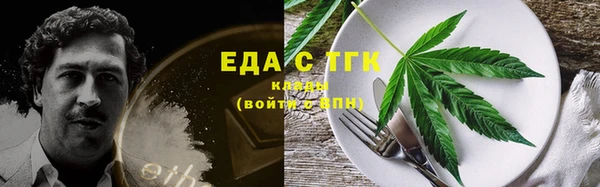 МДМА Верхнеуральск