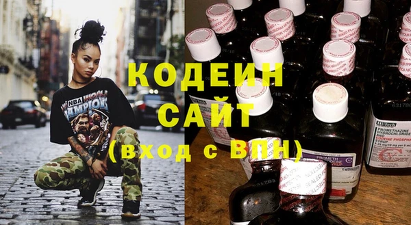 не бодяженный Верхний Тагил
