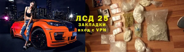 скорость Верея