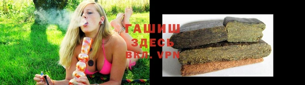 МДМА Верхнеуральск