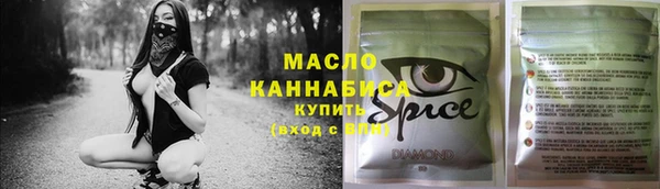 не бодяженный Верхний Тагил