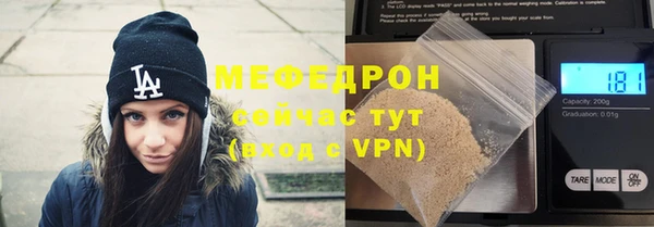 не бодяженный Верхний Тагил