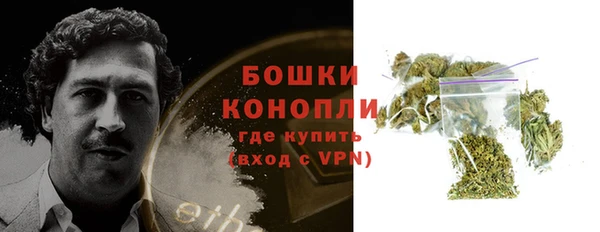 spice Волоколамск