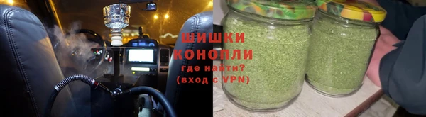 не бодяженный Верхний Тагил