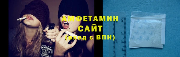 spice Волоколамск