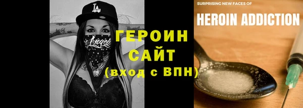 МДМА Верхнеуральск