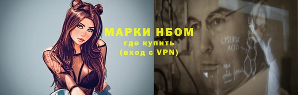 не бодяженный Верхний Тагил