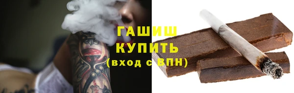 скорость Верея