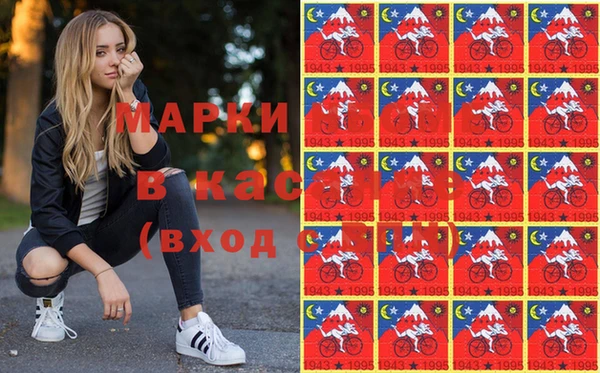 скорость Верея