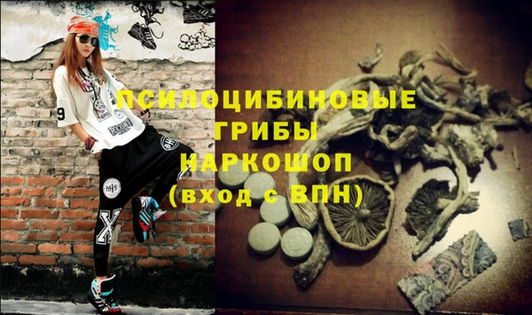 скорость Верея