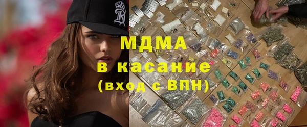 скорость Верея