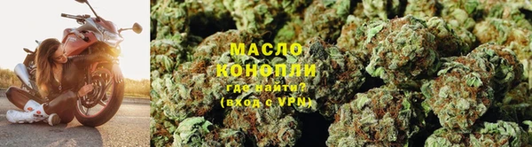 не бодяженный Верхний Тагил