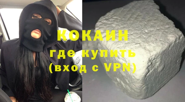 МДМА Верхнеуральск
