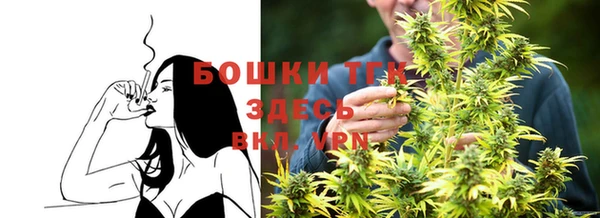 МДМА Верхнеуральск