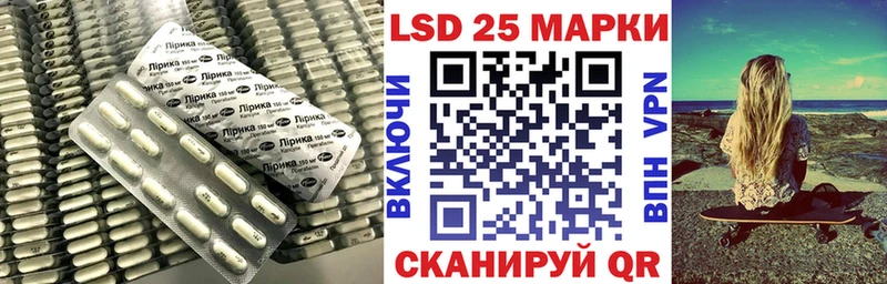 ЛСД экстази ecstasy  хочу   Кимовск 