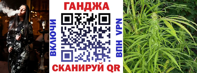 darknet Telegram  Кимовск  Шишки марихуана индика  где купить наркоту 